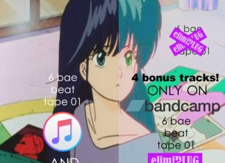 6 bae beat tape 01 - Purple Label Edition