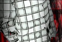 Creature of Habit - P§Y©HθM@TI© §T@TI©