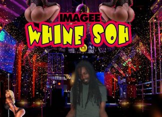 Imagee - Whine Soh