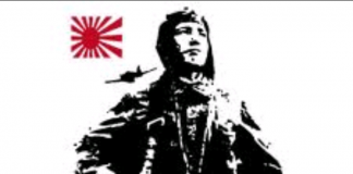 Lil Dowatt - (Kamikaze) I Go Crazy Freestyle