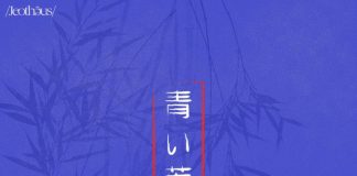 Jeothēus - House of Blue Leaves