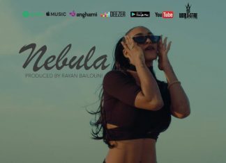 Laura Lopez - Nebula