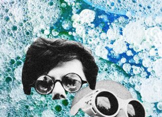 The Radio Droids - Make Me Dance