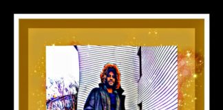 Zane C - The Hammer Tape