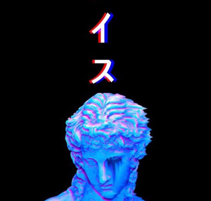 Tristo200 - Icebox Addiction