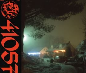 FKA 059 - Traccia di un Vissuto