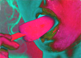 Gremma - Party Favours (Ft. Gungil J)