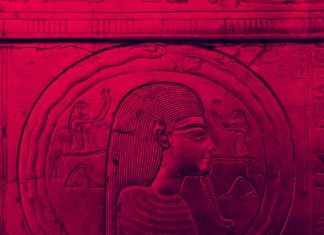 Don Ziro - Limitless