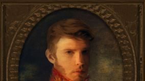 Malice G.E.D - Dale Cas