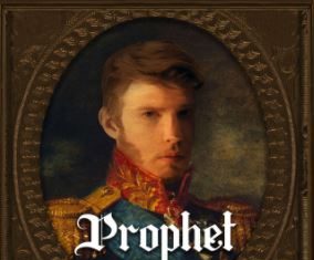 Malice G.E.D - Dale Cas