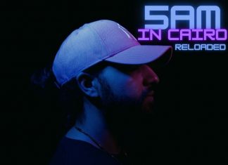 Ziad - 2020 (SHIT SHOW)