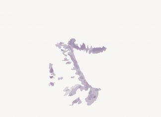 Yermo - Whole (Feat Elisa Fitz)