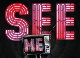 Gears - See Me