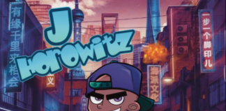 J. Horowitz - HOETAILZ