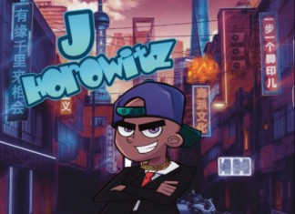 J. Horowitz - HOETAILZ