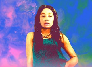 Neela Litchi - Revealing