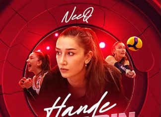 Neeq - Hande Baladin (Smash)