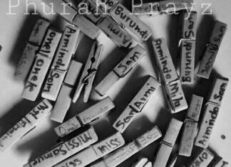 Phurah Prayz - Andisakuboni