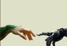 Anderson Rose – Brave New Day