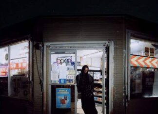 SAHXL β AGAIN: A Dark R&B & Soul Masterclass (New Single)