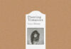 Lucy Dacus Planting Tomatoes Review: 2026 Tour & Single Meaning