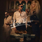 Kybba Returns with Explosive New Summer Anthem ‘Se Le Ve’