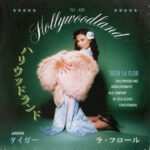Tiger La Flor HOLLYWOODLAND: New Pop Single & EP Review