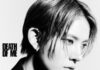 EVAN Death of Me: Why His New Pop Single Is a Must-Listen